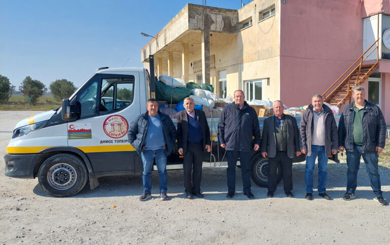 Ανθρωπιστική βοήθεια από τον Τόπειρο σε Τουρκία και Συρία