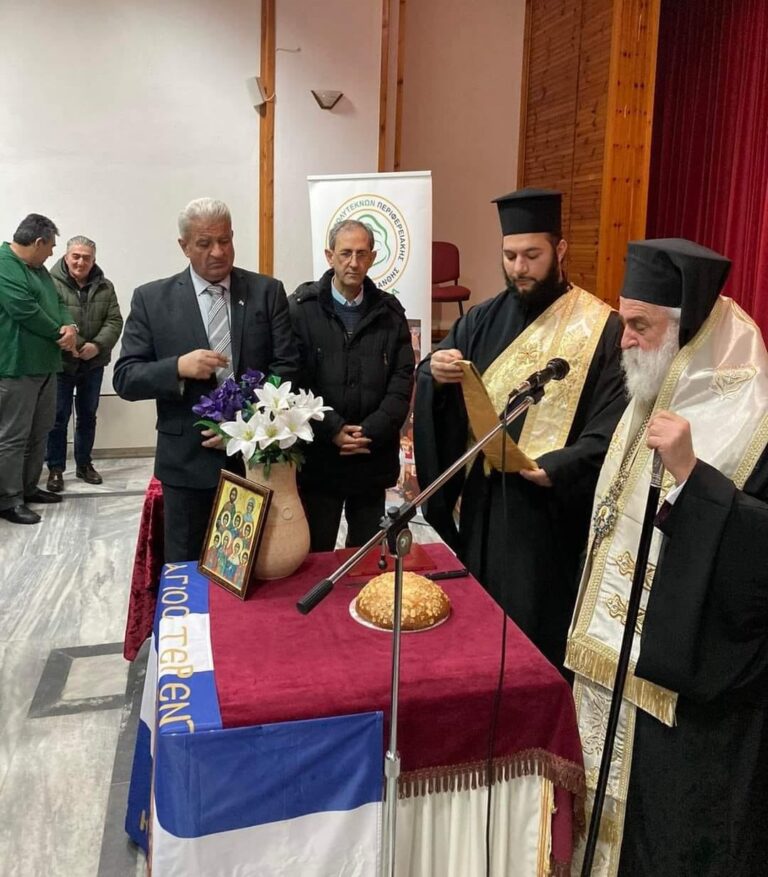 Ένωση Πολυτέκνων Ξάνθης-Βραβεύσεις σε αριστούχους μαθητές και πολύτεκνες νέες μητέρες