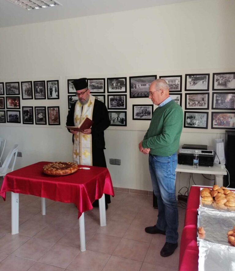 Κοπή πίτας του Πολιτιστικού Συλλόγου Γαλάνης