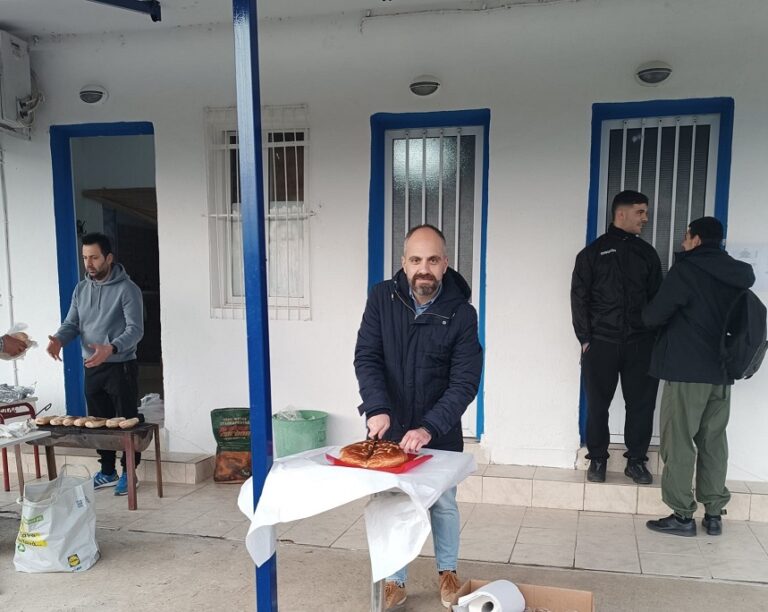 Κοπή πίτας για την Ακαδημία Αναγέννησης Θαλασσιάς Α.Σ.