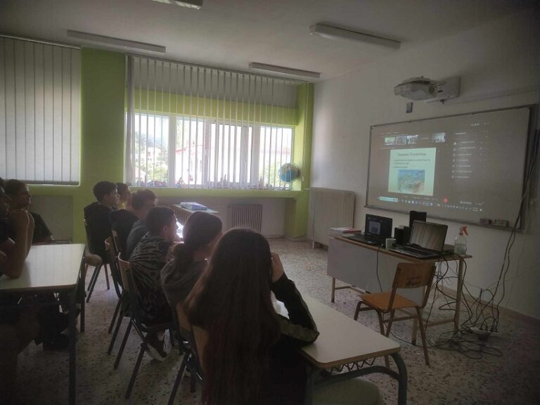 Γυμνάσιο Τοξοτών: Ολοκληρώθηκε η διαδικτυακή συνάντηση σχολείων του δικτύου Οικοσυστημάτων