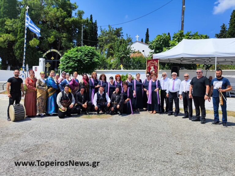 «Γιορτή των ωτίων», στην Ν. Αμισσό με πλούσια ποντιακά εδέσματα και ποντιακή λύρα