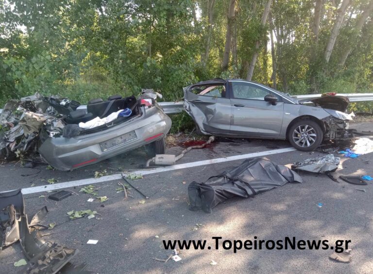 Πολύνεκρο τροχαίο ατύχημα έξω από το χωριό Τύμπανο  