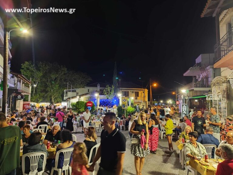 Δεκαπενταύγουστος στους Τοξότες