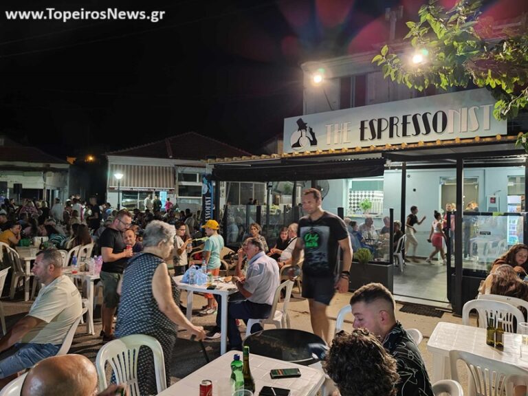 Τοξότες – Λαϊκό και Ποντιακό γλέντι στο The Espressonist Coffee Company