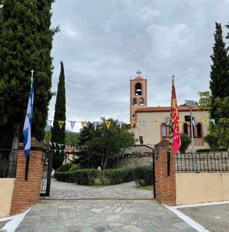 Ι.Ν. Κοιμήσεως Της Θεοτόκου Τοξοτών- Ιερό Δεκαπενταλείτουργο