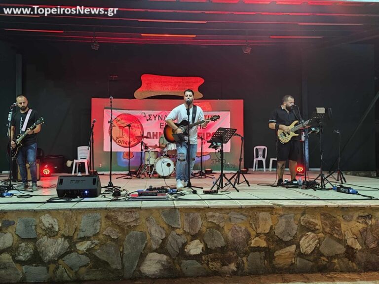 “ΕΡΑΣΜΕΙΑ 2024” – Το συγκρότημα CULTERA BAND ρόκαρε και καταχειροκροτήθηκε