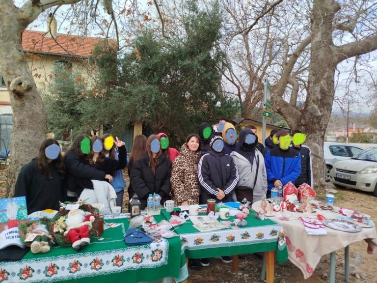 Χριστουγεννιάτικο Bazaar του Γυμνασίου Τοξοτών