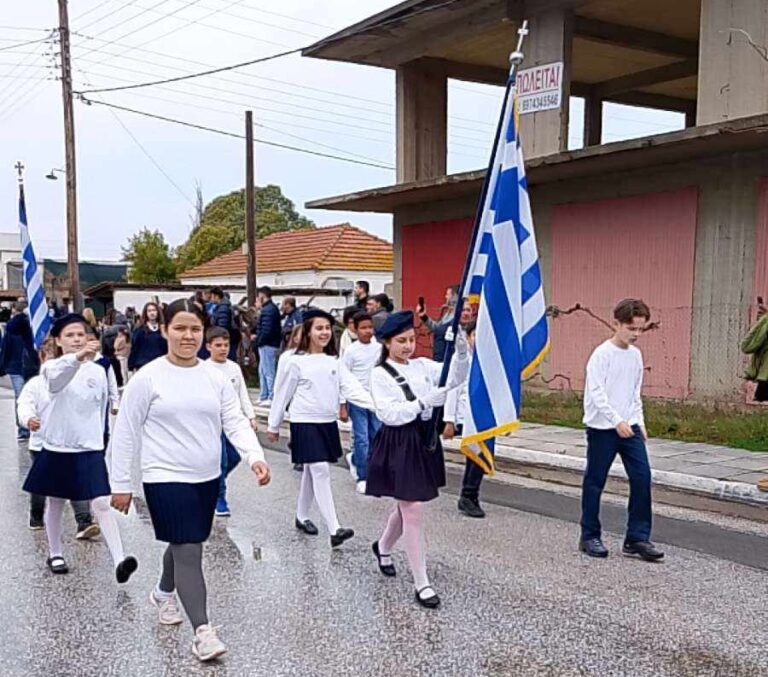 Ο εορτασμός της 25ης Μαρτίου στο Εράσμιο