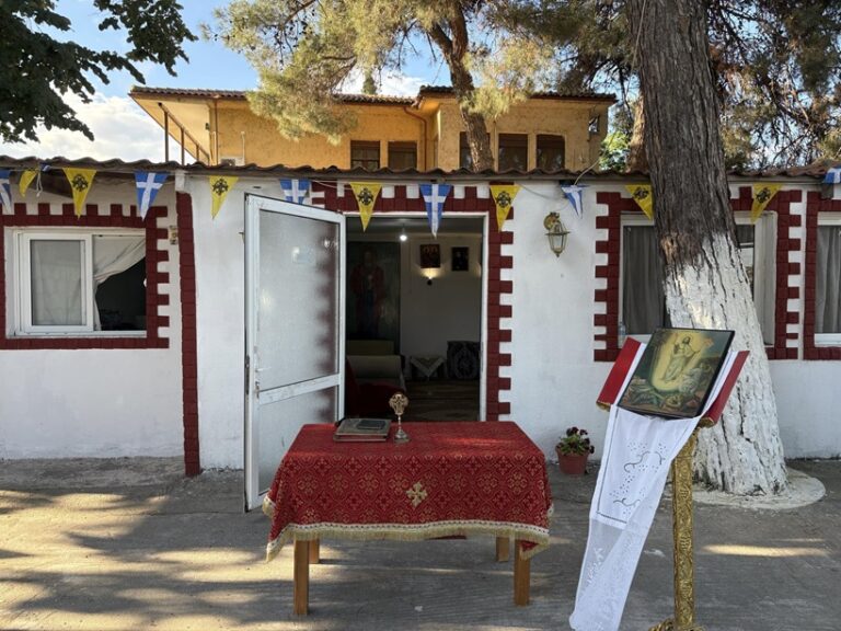 Εύλαλο – Σε κλίμα συγκίνησης τα εγκαίνια του Αρχονταρικίου στον Ιερό Ναό Αναλήψεως Του Κυρίου
