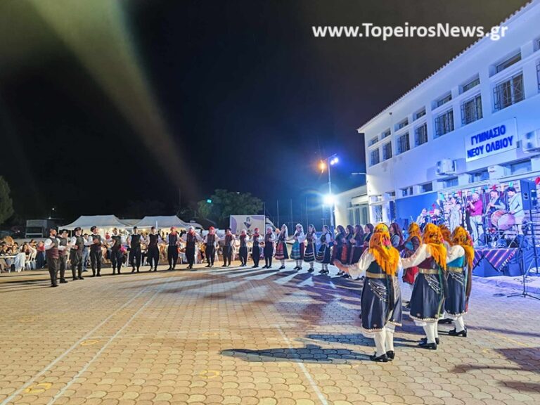 Θρακιώτικο γλέντι του Πολιτιστικού Συλλόγου Νέου Ολβίου