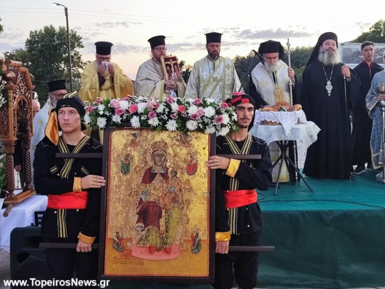 Τοξότες – Με λαμπρότητα γιορτάστηκε η Κοίμηση Της Θεοτόκου