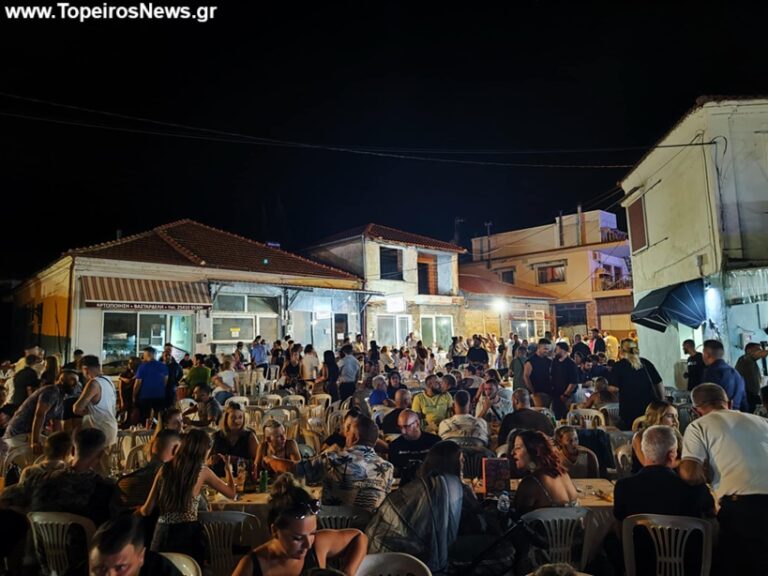 Κέφι και χορός μέχρι το πρωί στο πανηγύρι των Τοξοτών