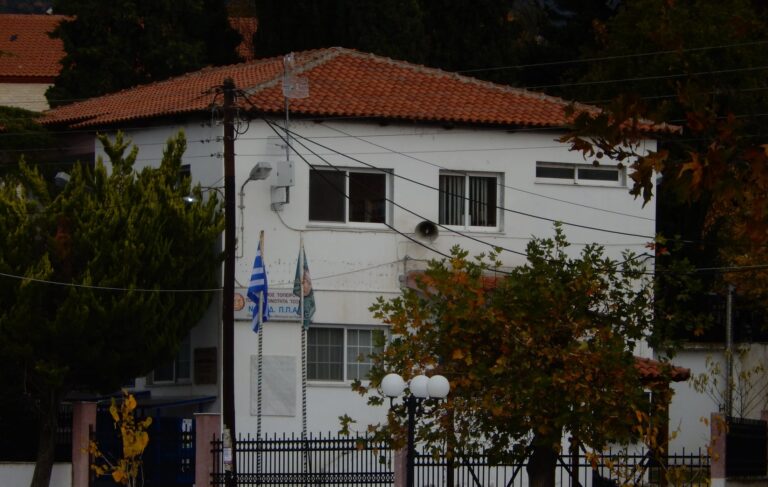Τοξότες – Επανεκλογή της Ελένης Ξενιτίδου στην θέση της προέδρου του Πολιτιστικού Συλλόγου