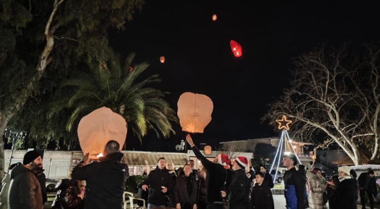 Χαρούμενη Πρωτοχρονιάτικη βραδιά στη Θαλασσιά