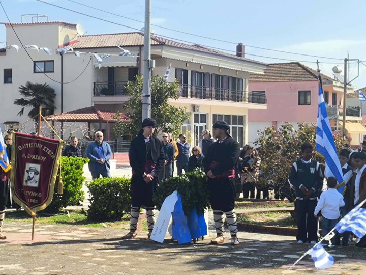 Με λαμπρότητα ο εορτασμός της 25ης Μαρτίου στο Εράσμιο