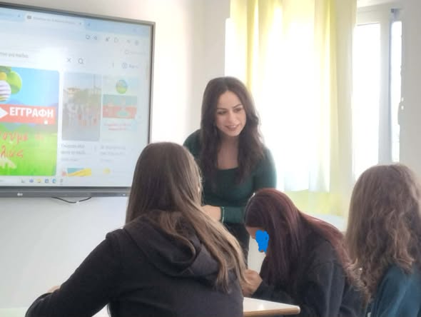 Γυμνάσιο Ολβίου – Ενημέρωση για τους κινδύνους στο Διαδίκτυο