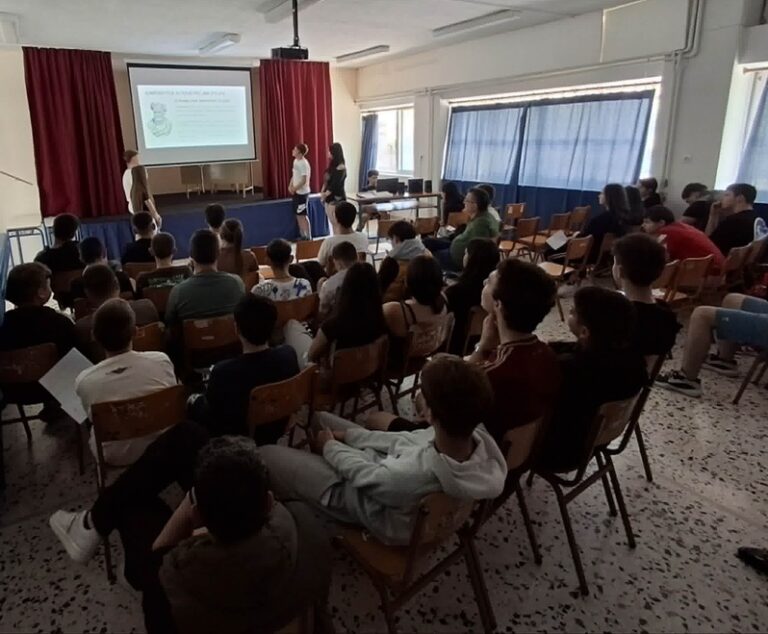 Γυμνάσιο Τοξοτών – Παρουσίαση προγραμμάτων σχολικών δραστηριοτήτων