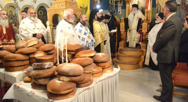 Με λαμπρότητα και πλήθος πιστών ο εσπερινός του Αγίου Χριστοφόρου στο Πετροχώρι Ξάνθης