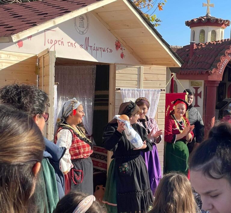 «Ημέρα της Μπάμπως» με Θρακιώτικο γλέντι την Κυριακή 7 Ιανουαρίου 2024 στα Μάγγανα