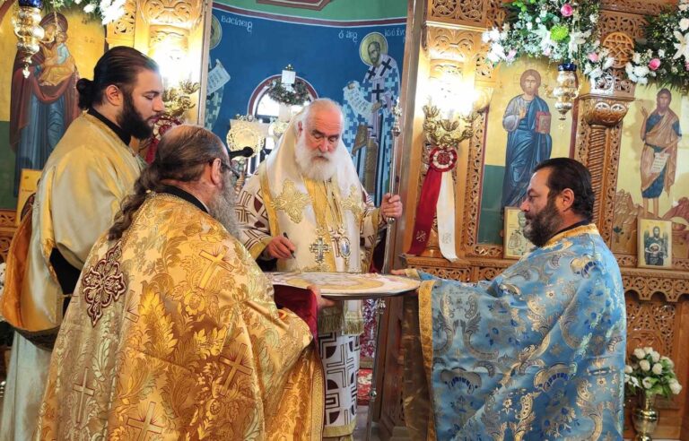 Η γιορτή του Αγίου Αθανασίου στον Άγιο Αθανάσιο Δήμου Τοπείρου