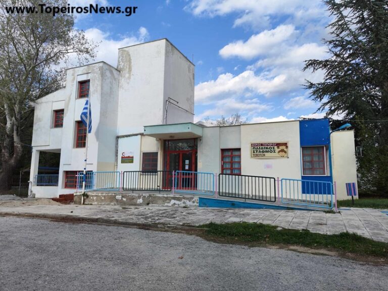 Τμήμα Προσχολικής Αγωγής Δήμου Τοπείρου – Ομιλία με θέμα  “Συμβουλές με στόχο την ομαλή ανάπτυξη των παιδιών προσχολικής ηλικίας