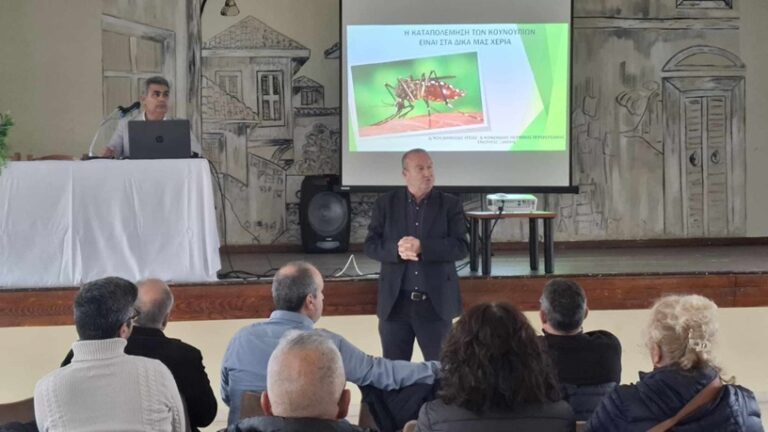 Δήμος Τοπείρου – Ημερίδα με θέμα “Κλιματική αλλαγή -Λοιμώδη Νοσήματα-Περιβαλλοντική Υγιεινή-Οι μολυσματικές ασθένειες σε έξαρση”