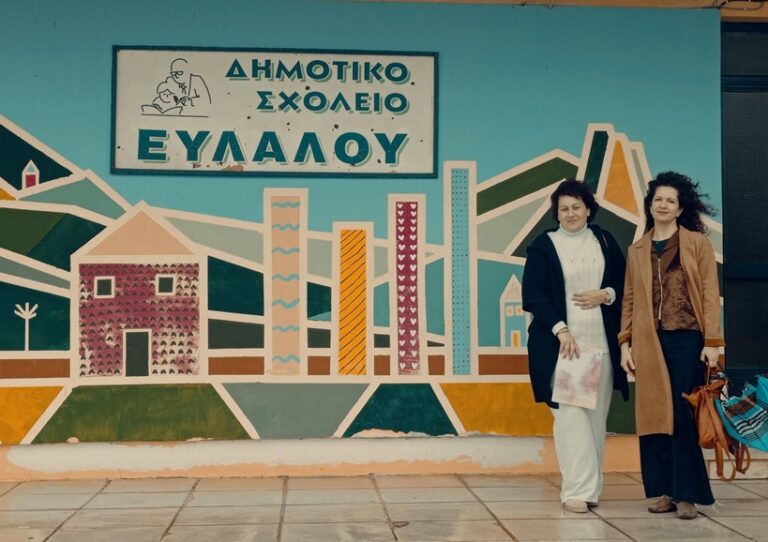 Απολογισμός δράσεων αγωγής υγείας από το Κέντρο Υγείας Αβδήρων στα σχολεία του Δήμου Τοπείρου
