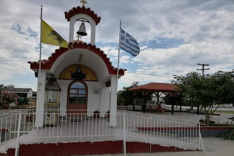 Μάγγανα – Λαμπρός εορτασμός του Αγίου Παϊσίου του Αγιορείτου