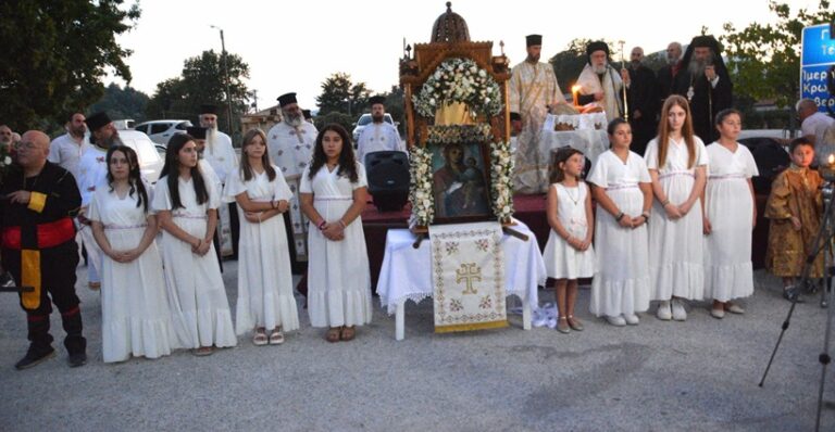 Τοξότες – Με Λαμπρότητα και πλήθος πιστών ο Μεθέορτος Εσπερινός της Παναγίας