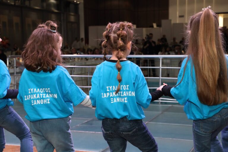 Σύλλογος Σαρακατσάνων Ξάνθης «Ο Λεπενιώτης» – Ξεκινά το νέο πρόγραμμα χορευτικών τμημάτων για το 2026 – 2027